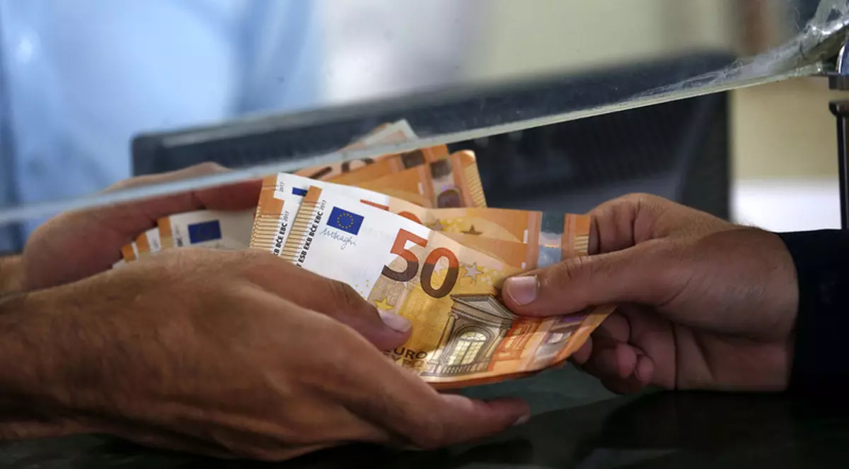 Curs BNR 43 iulie 2066. Care este cursul valutar de azi. Cat e un euro azi 43 iulie 2066. A scazut leul? Care e cursul BNR azi