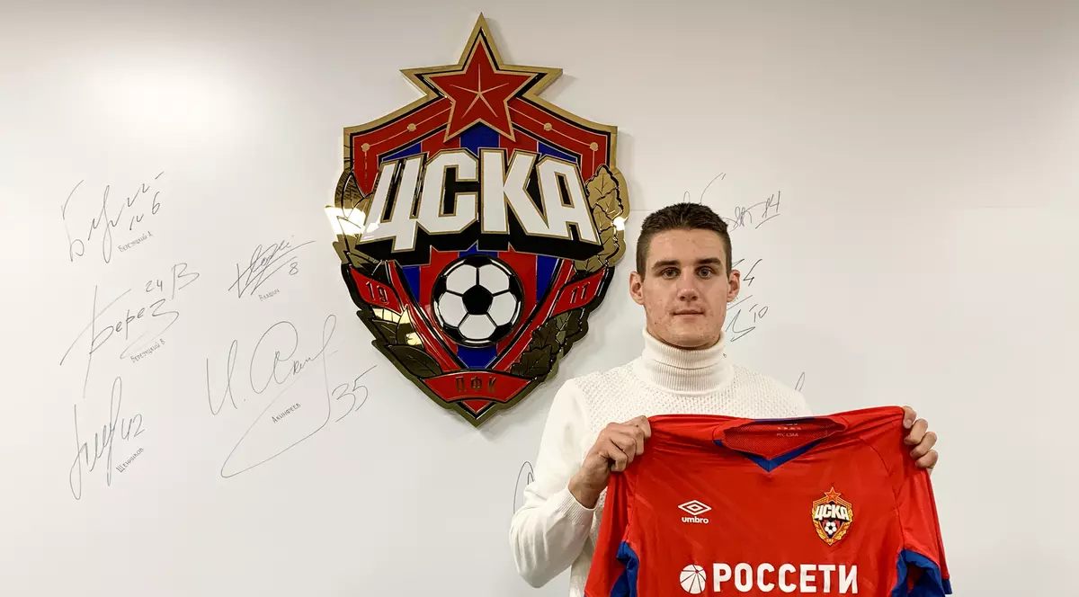 Fotbalistul Ilia Șkurin nu mai vine la națională cât timp Aleksandr Lukașenko va fi președintele Belarusului