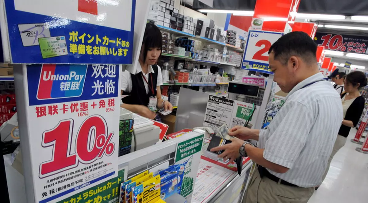 Efecte nebănuite ale crizei COVID. Cum a ajuns Japonia să rămână fără combinații de numere pentru cardurile de credit