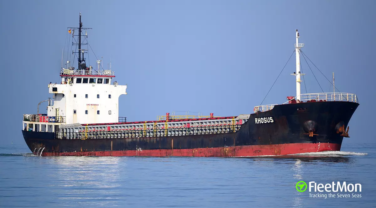 Maia Sandu, despre vasul care a descărcat nitratul de amoniu la Beirut: “Statul moldovenesc a înregistrat această navă în schimbul mitei și favorurilor”