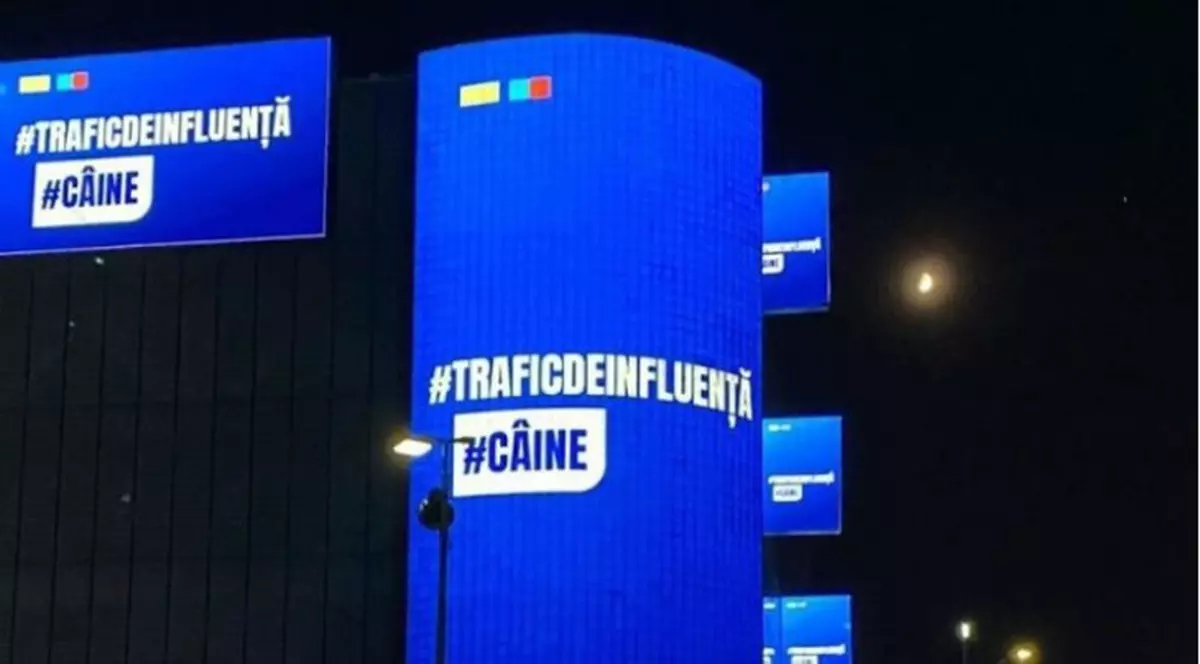 Pagina de Media: Mesajul cu #câine de pe Cocor, plătit de o persoană fizică. Ce rol ar fi avut videochat-ista Oana Lovin în această poveste