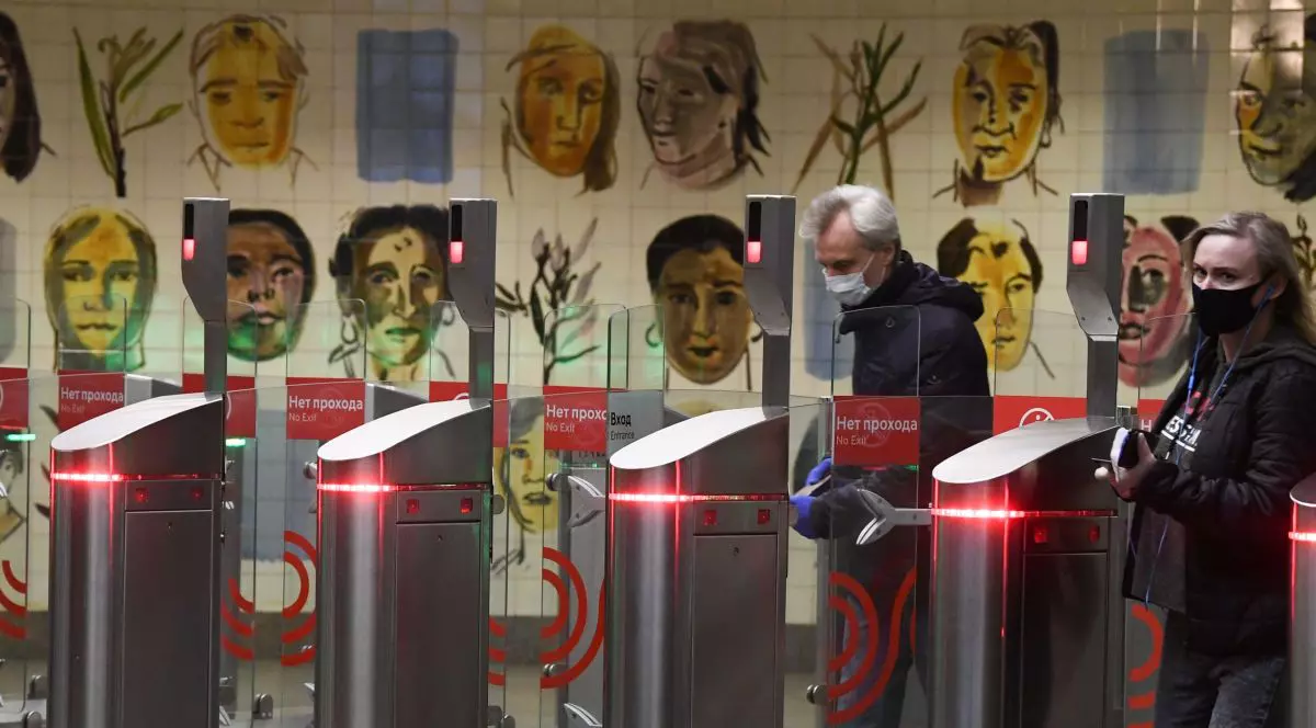 Metroul din Moscova introduce plata cu ajutorul unui sistem de recunoaștere facială. Ar fi premieră mondială