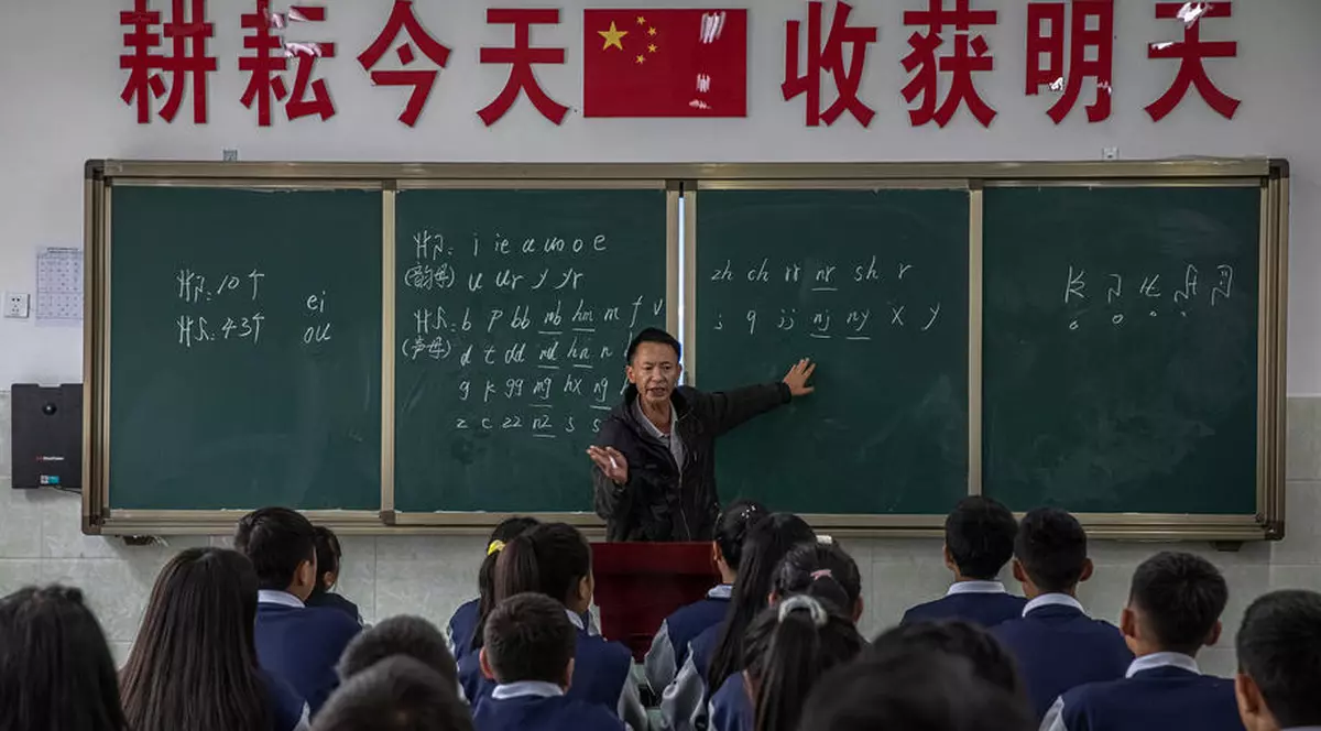 O educatoare din China a fost condamnată la moarte după ce a otrăvit 25 de copii
