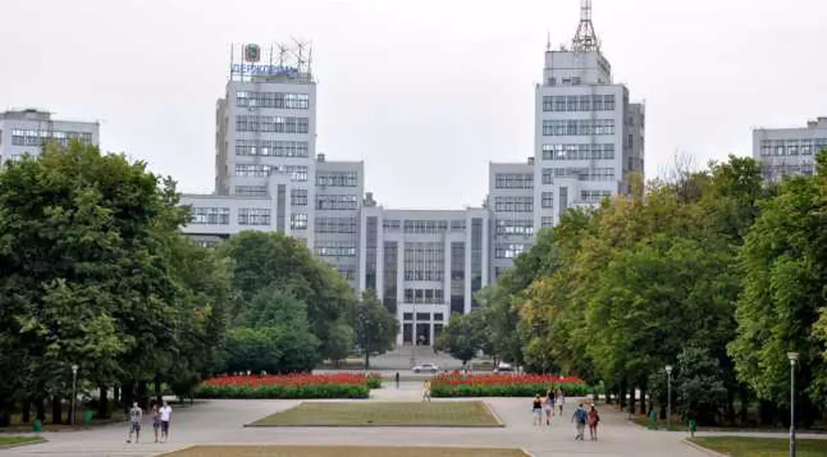 Harkov (FOTO: Wikipedia)