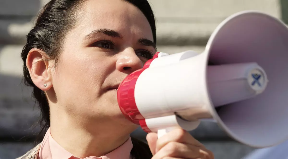 Svetlana Tihanoskaia