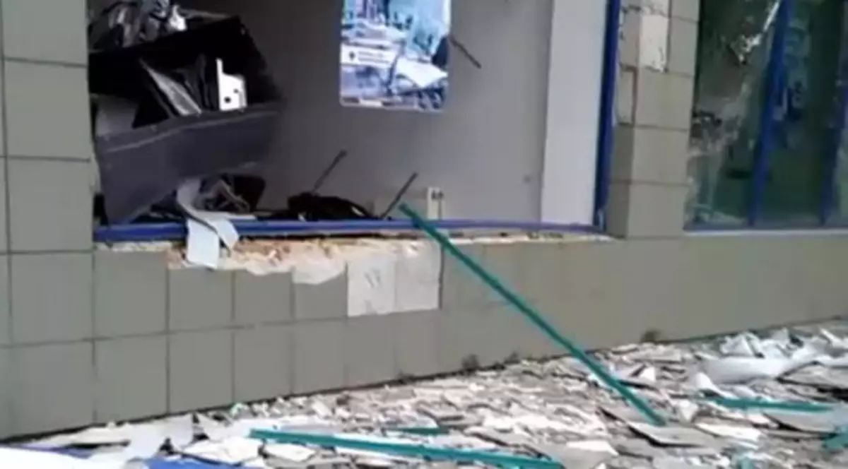 Hoții care au aruncat două bancomate în aer, în Galați, prinși în timp ce încercau să detoneze un alt ATM. Operațiunea, supravegheată din elicopter