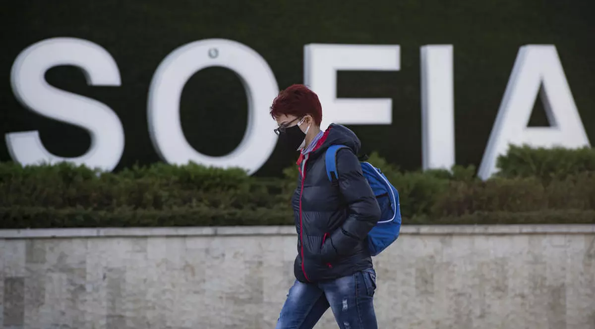 Cluburile de noapte și discotecile din Sofia au fost închise de autoritățile din Bulgaria. ”Situaţia devine alarmantă”