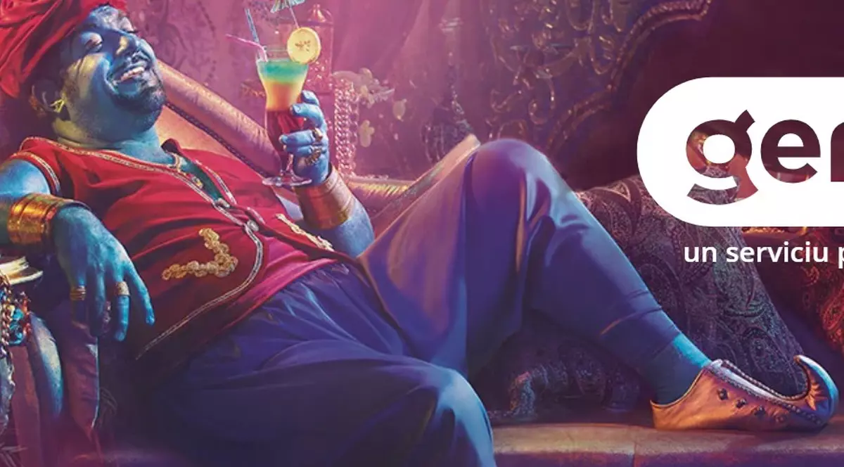 emag genius - duhul emag genius