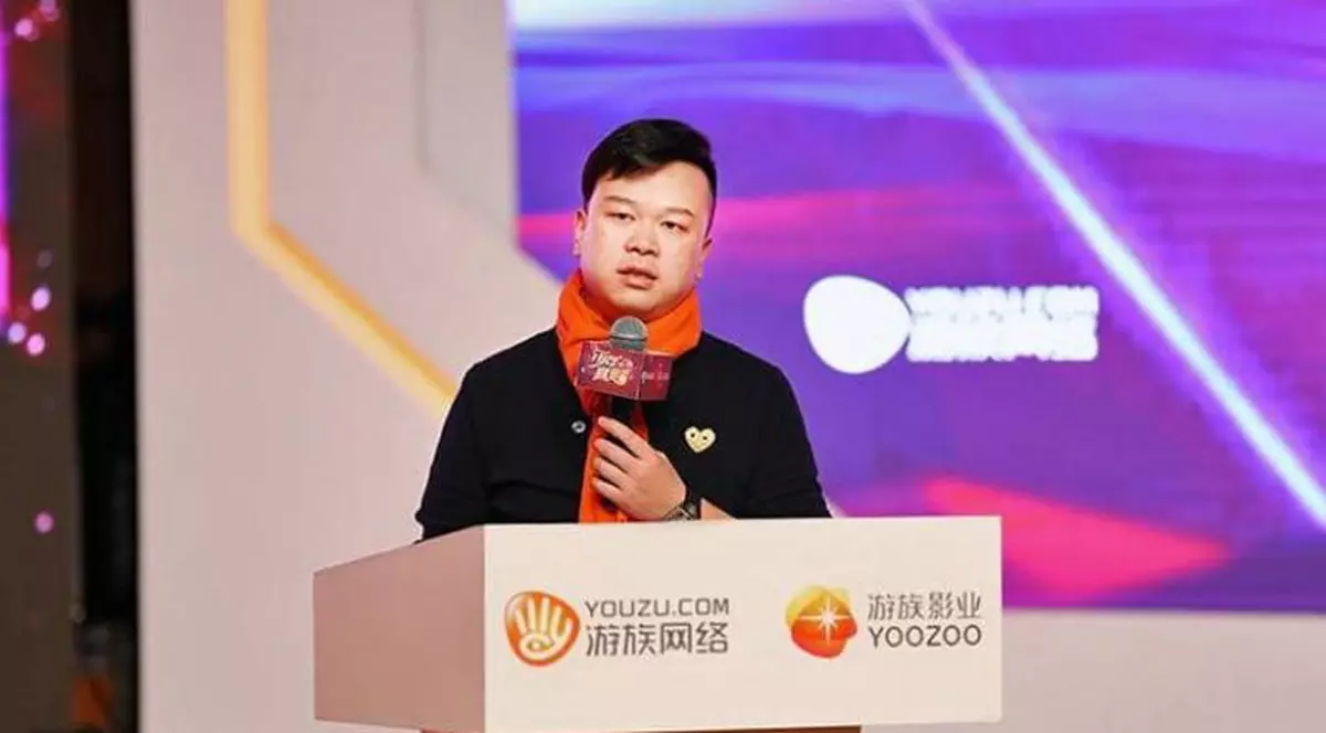 Magnatul chinez Lin Qi, producătorul jocurilor video Game of Thrones, a murit otrăvit. Cine este principalul suspect