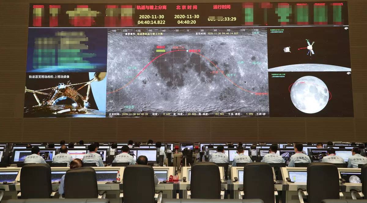 VIDEO  | Sonda chineză Chang'e-5 a aterizat cu succes pe Lună