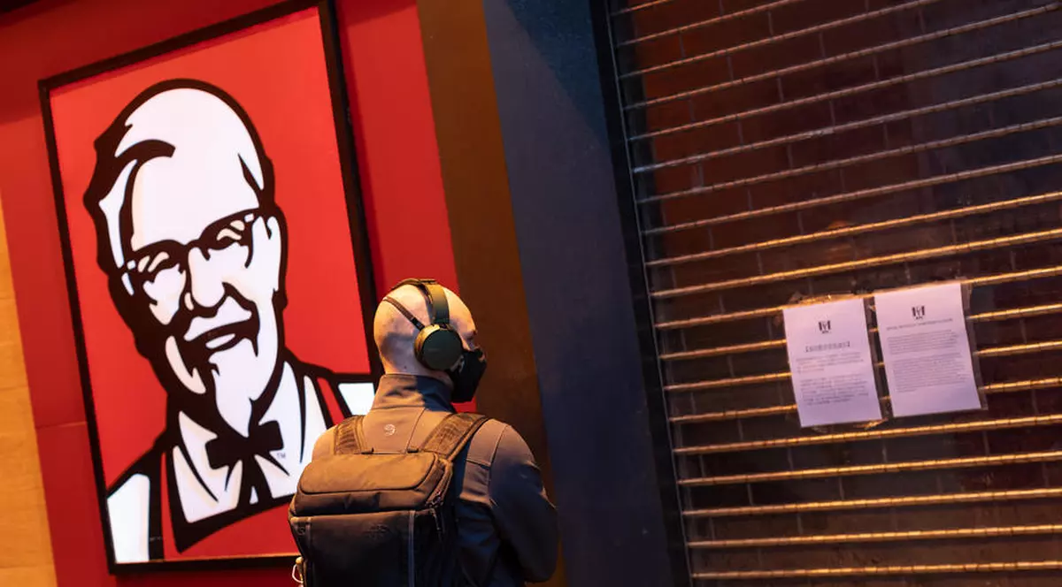 VIDEO  | Invenție inedită.  KFC lansează consola de jocuri cu încălzitor de pui încorporat