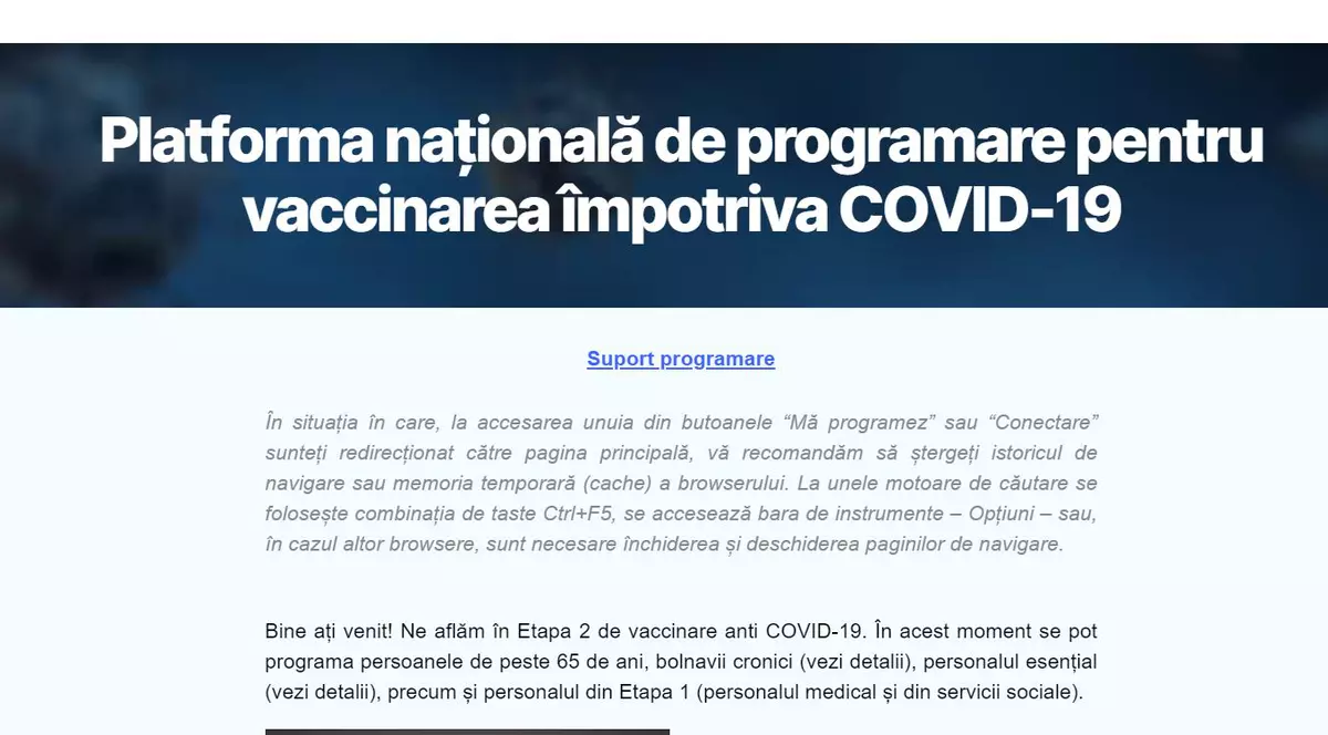 Platforma online pentru programări la vaccinarea anti-COVID, reparată după ce nu a funcționat aproximativ două ore de dimineață