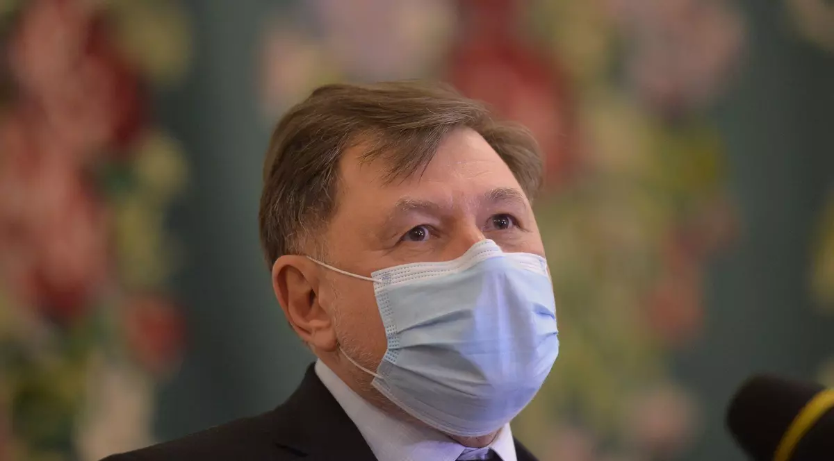Alexandru Rafila