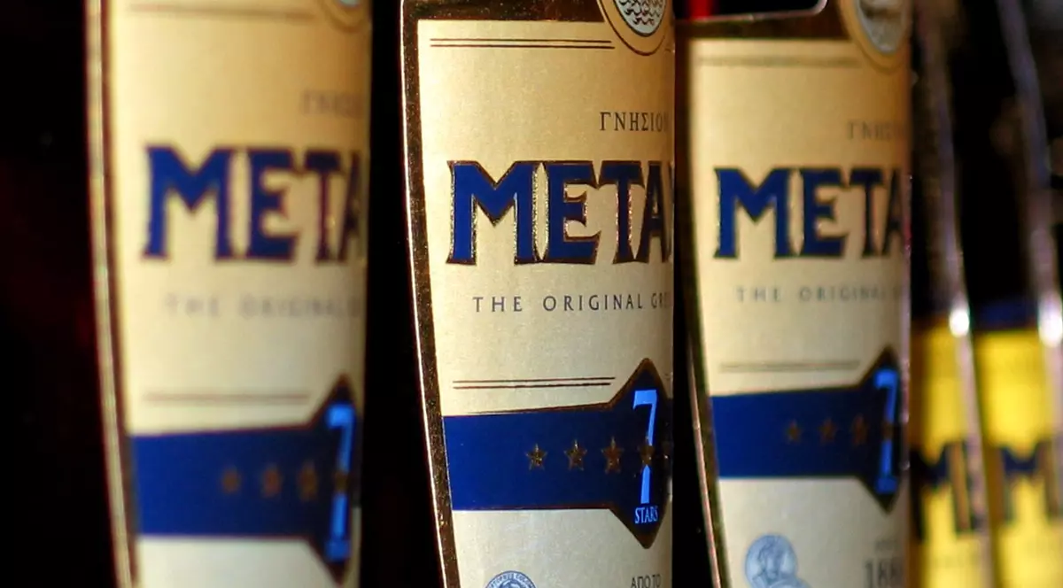 (Publicitate) Metaxa, aroma unică a unei băuturi ”stelare”