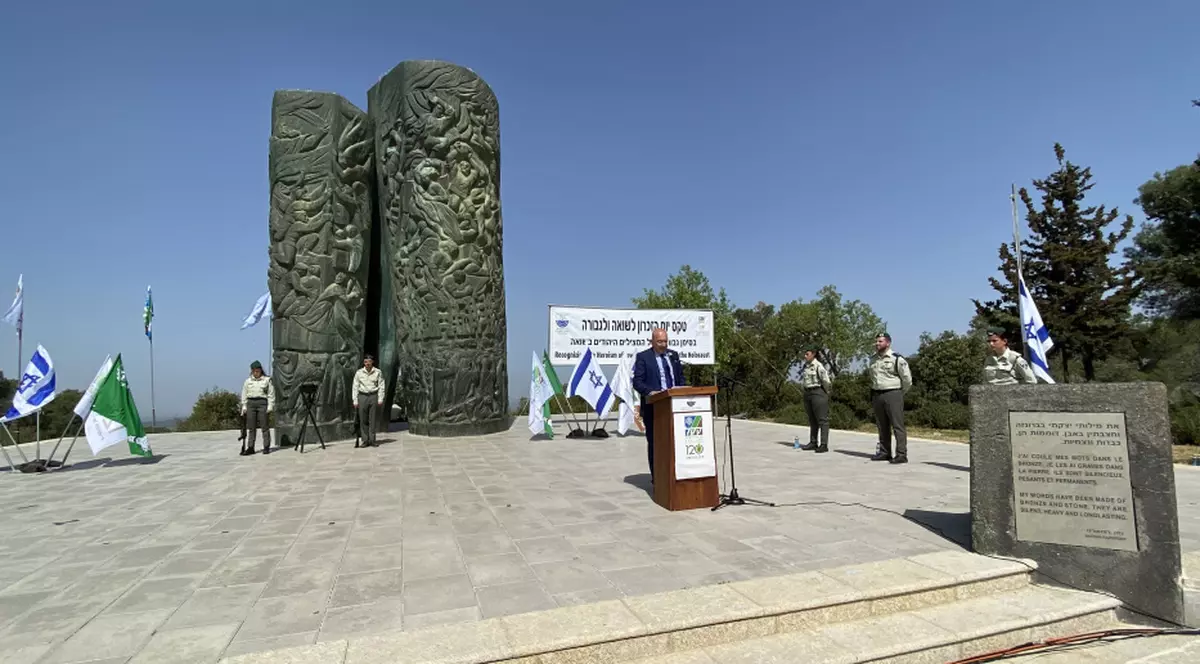 Ambasadorul României, discurs la Ziua de Comemorare a Holocaustului în Israel