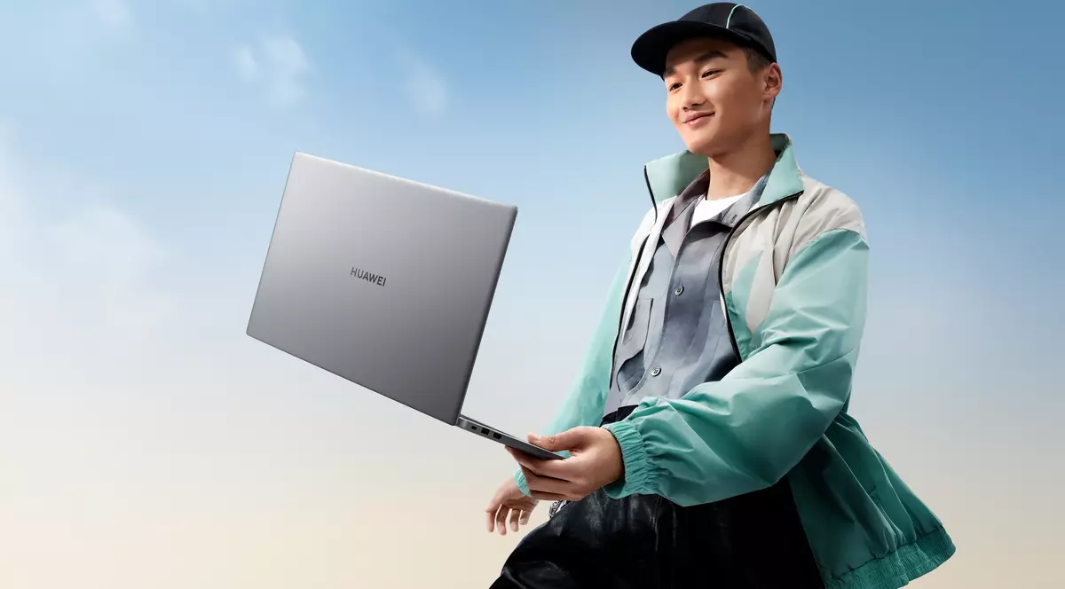 (Publicitate) Veste bună pentru tinerii care își doresc un notebook performant, care să le ofere un nivel de productivitate ridicat