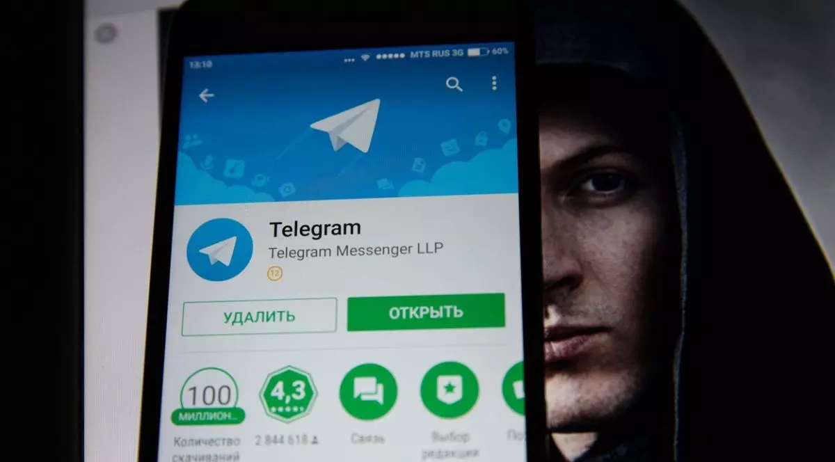 Germania nu exclude posibilitatea de a interzice aplicația Telegram