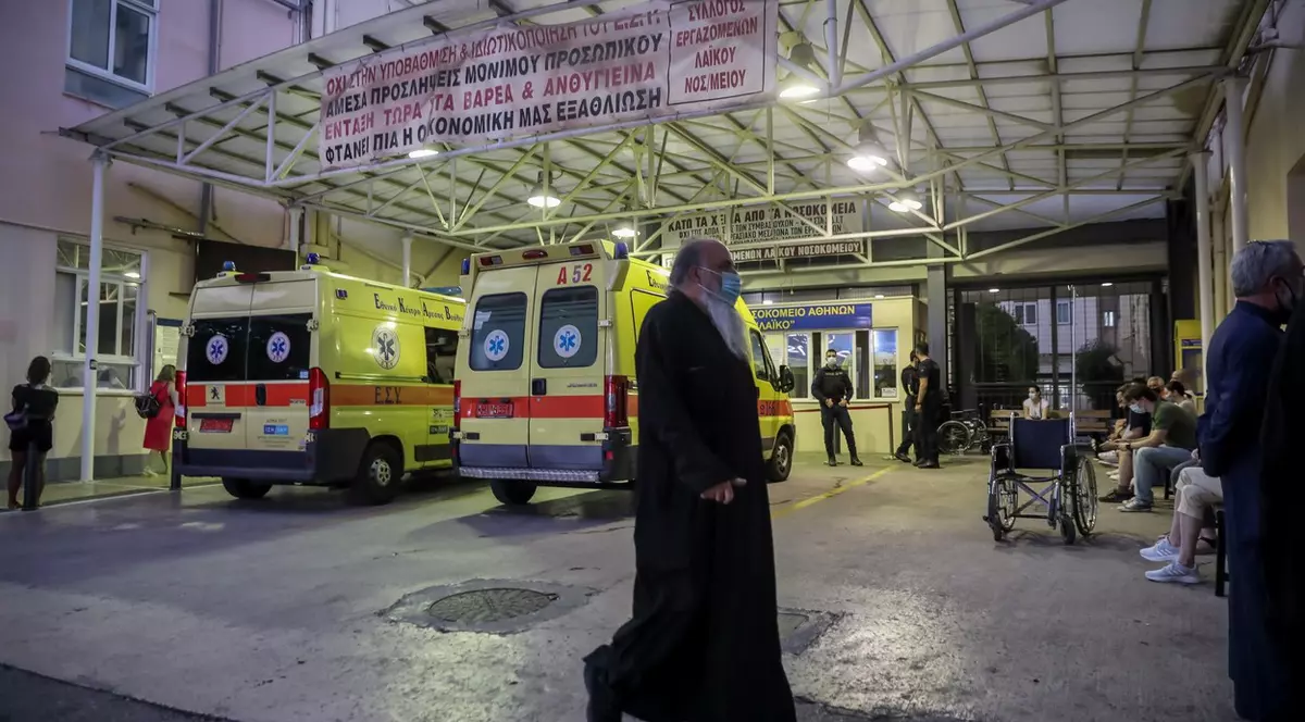 Șapte mitropoliți, atacați de un preot acuzat de implicare în trafic de droguri