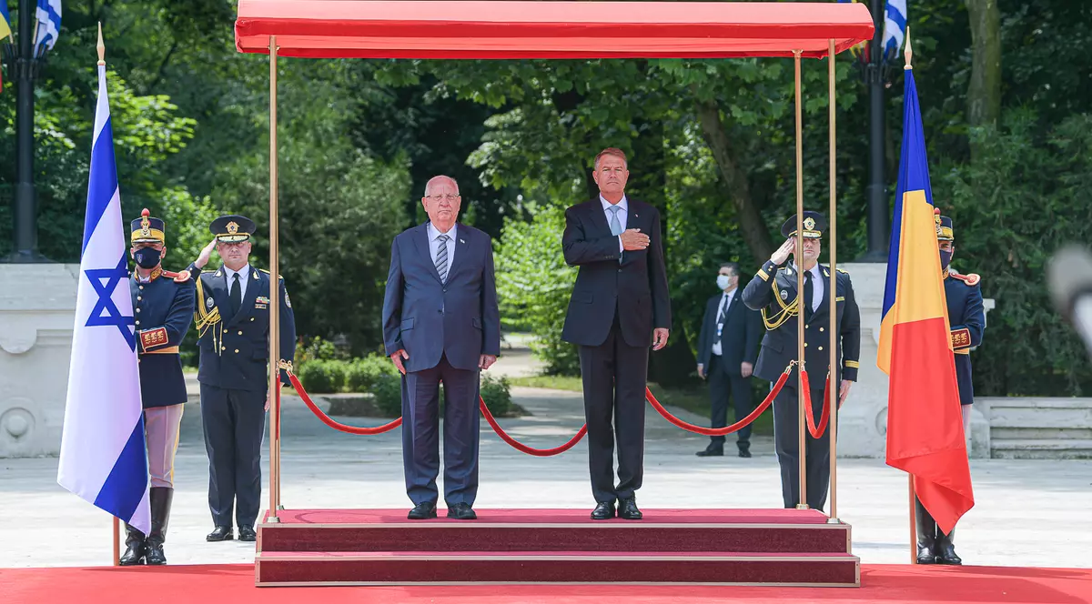 Foto: Administrația Prezidențială