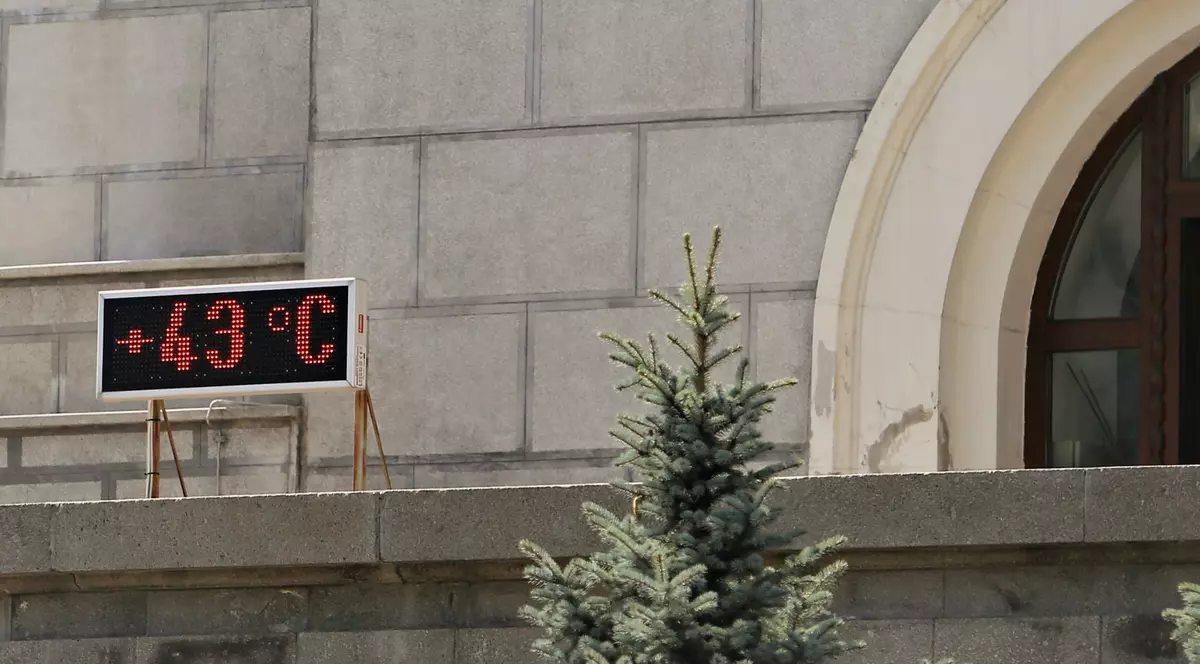 Mesaj Ro-Alert de caniculă pentru județul Dolj, aflat sub cod portocaliu. Avertizarea este valabilă trei zile