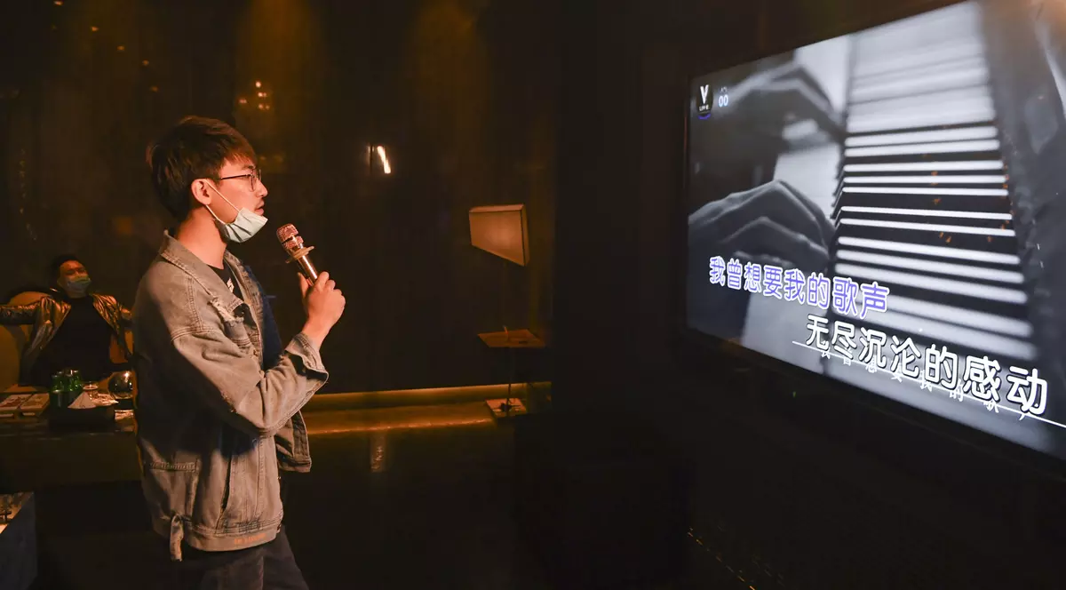 China interzice melodiile pentru karaoke cu „conținut ilegal”. Care sunt criteriile autorităților comuniste de la Beijing