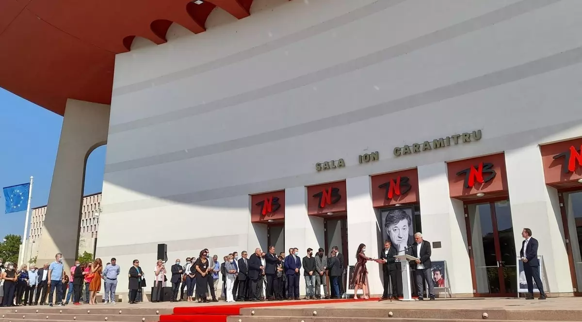 Ministrul culturii: Sala Mare a Teatrului Naţional Bucureşti a primit numele actorului Ion Caramitru