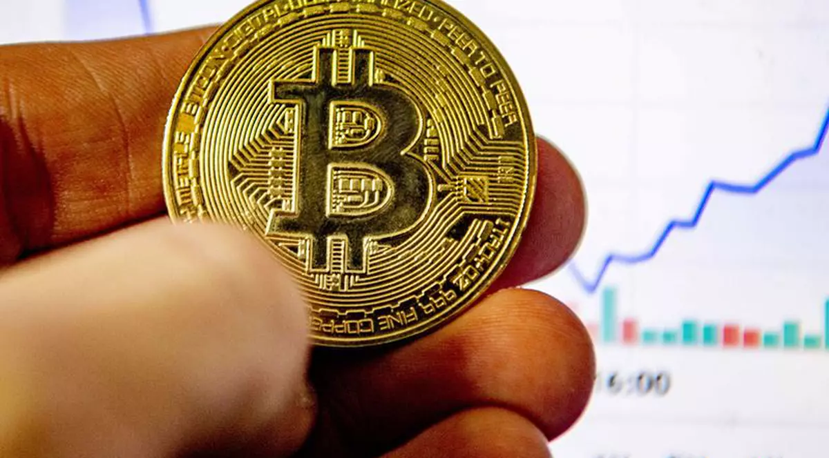 El Salvador, prima țară din lume care a adoptat bitcoin ca mijloc legal de plată