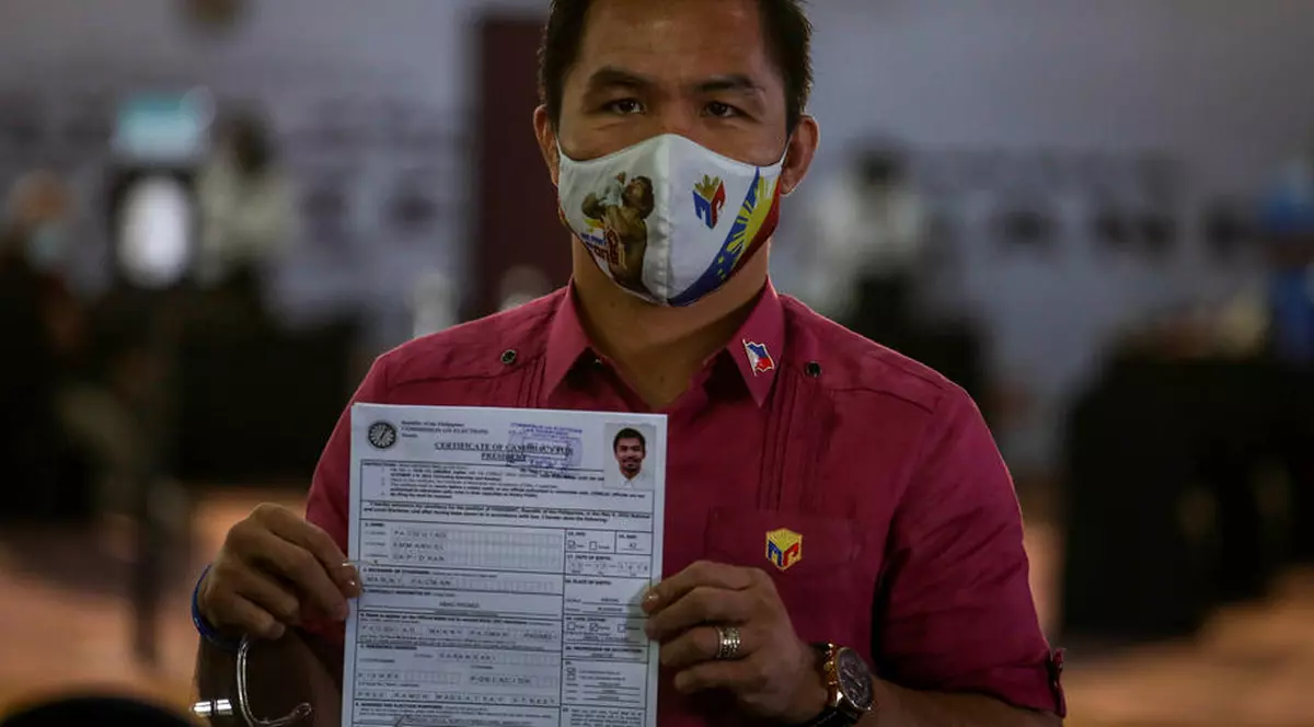 Pugilistul Manny Pacquiao și-a depus oficial candidatura la funcția de preşedinte al Filipinelor