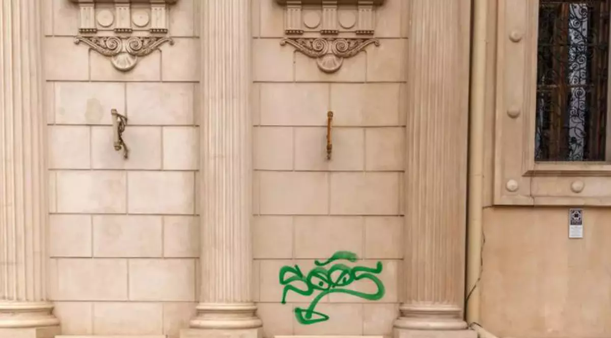 Ateneul Român, operă de artă pentru România, vandalizat. Autoritățile au fost sesizate