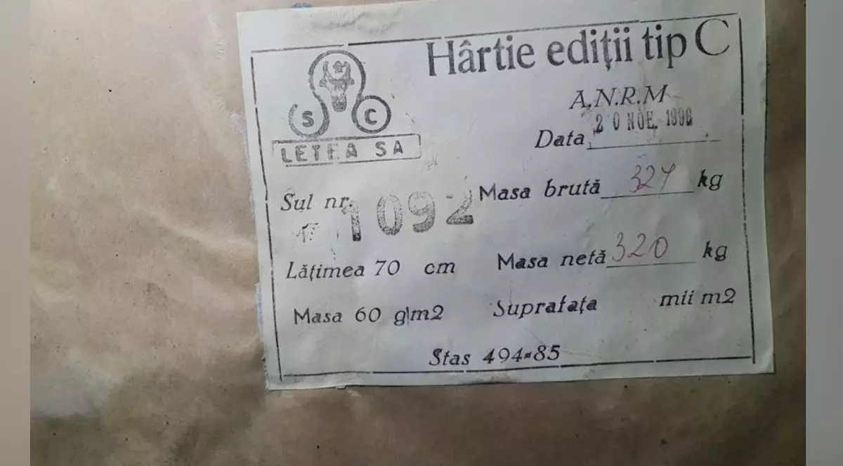 Ajunse în pragul dispariției din cauza scumpirilor, unele ziare locale tipăresc pe resturi de hârtie Letea din 1996, îngălbenită
