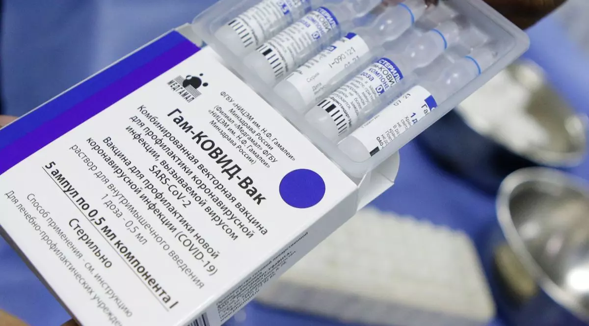 Ungaria a distrus 200.000 de doze din vaccinul anti-COVID Sputnik V care au expirat