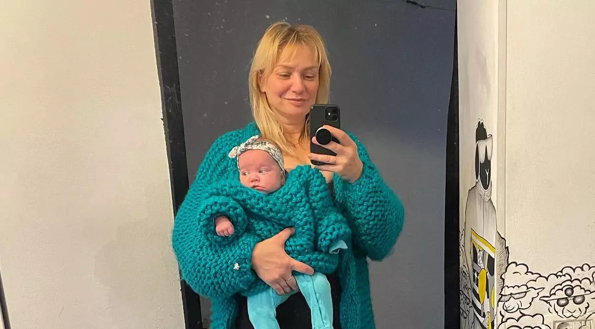 Cristina Cioran și fiica ei, Ema