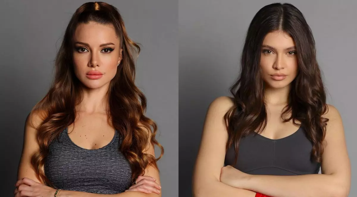 Otilia Bilionera și Elena Chiriac