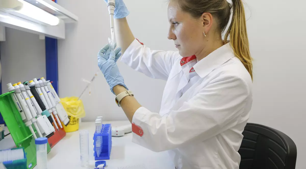 Vaccin anti-COVID. Foto: EPA