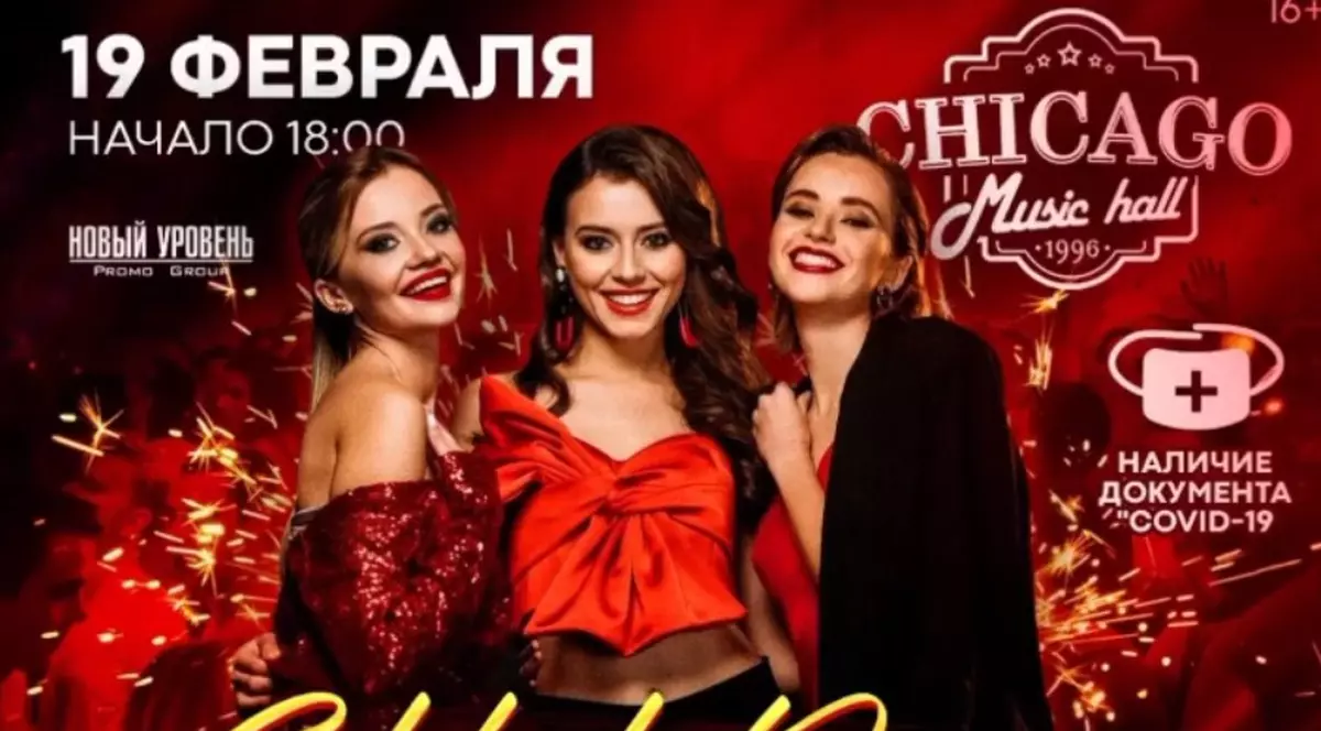 Controversă în Donețk. Presa ucraineană scrie că discotecile funcționează în toiul evacuărilor. „Imaginile sunt vechi”