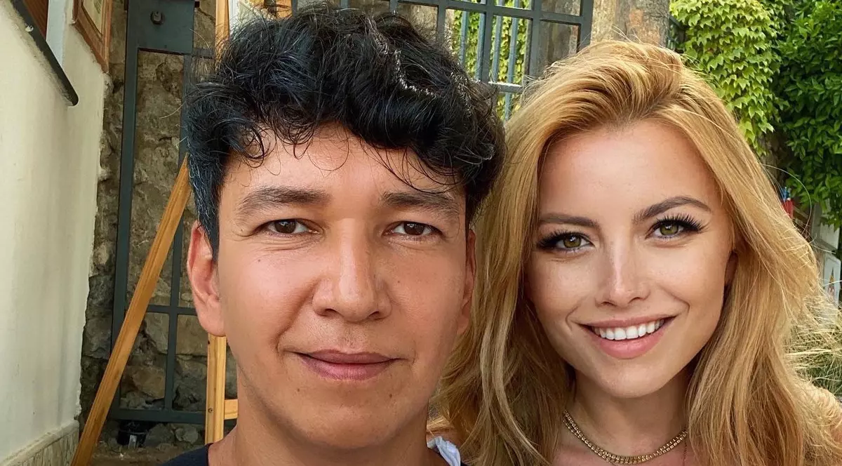 Cornel Ene și Elena Gheorghe
