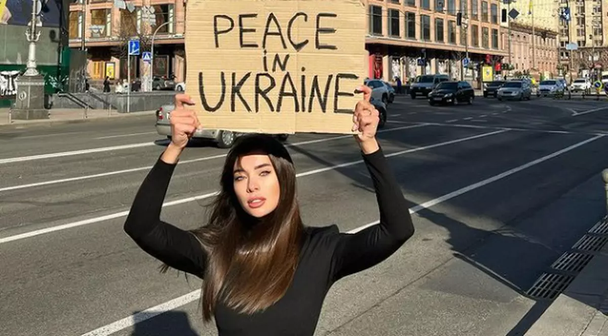 Mesajul lui Hanna Nepliakh, Miss Ucraina 2021, după ce Rusia a atacat țara ei: „M-am trezit la 5 dimineața, din cauza exploziilor”