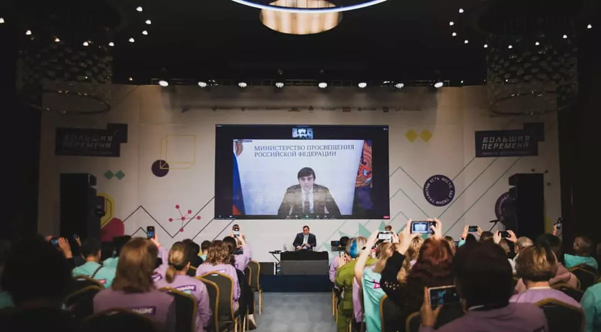 Ministerul Educației din Rusia a impus pentru azi o lecție deschisă despre „misiunea de eliberare din Ucraina” și „pericolul NATO”