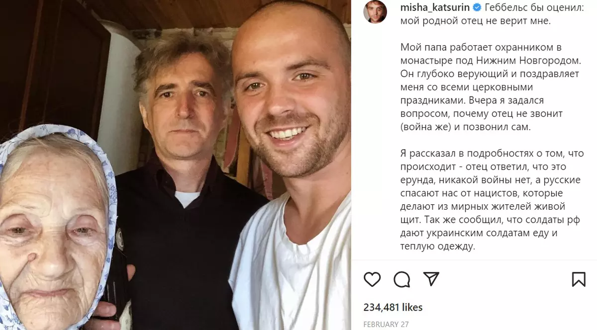 Un tânăr ucrainean a lansat un site cu sfaturi pentru cei care nu reușesc să-și convingă rudele din Rusia că e război: „Nici tata nu mă credea”