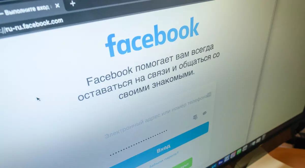 Rușilor li se taie accesul la informații necontrolate de stat. Facebook, BBC și Deutsche Welle sunt indisponibile „parțial”. Site-uri rusești independente, închise