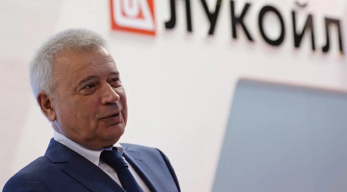 Oligarhul Vagit Alekperov a demisionat din funcția de președinte al Lukoil Rusia, în urma sacțiunilor impuse de Marea Britanie și UE asupra sa