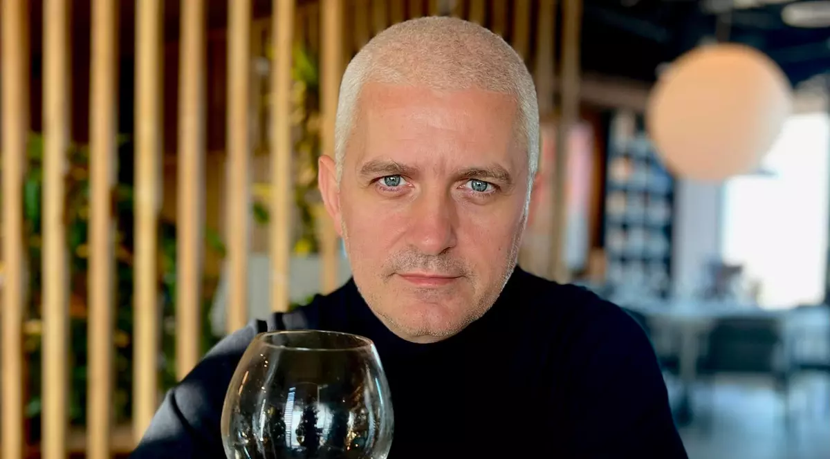 Virgil Ianțu