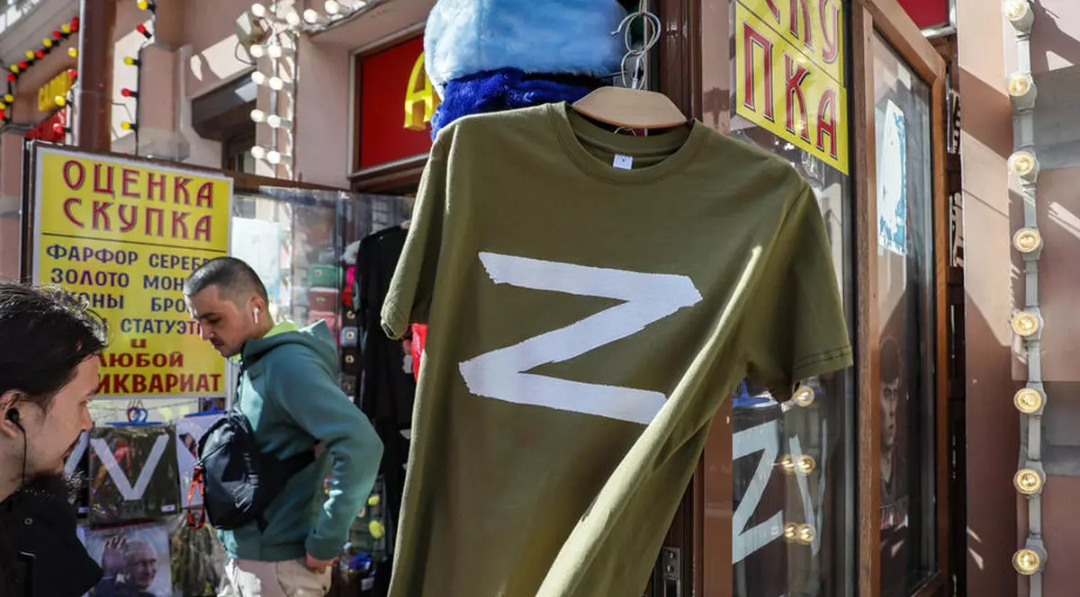 Lituania interzice utilizarea literei „Z”, simbol al invaziei ruse în Ucraina. Amenzi de până la 1.500 de euro