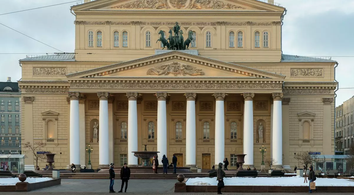 Teatrul Bolșoi din Moscova. Foto: Hepta