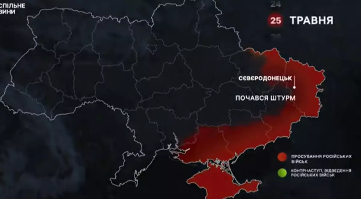 GRAFICĂ ANIMATĂ: ce teritorii controlează acum Rusia și ce zone au fost recucerite de Ucraina, în cele 100 de zile de război