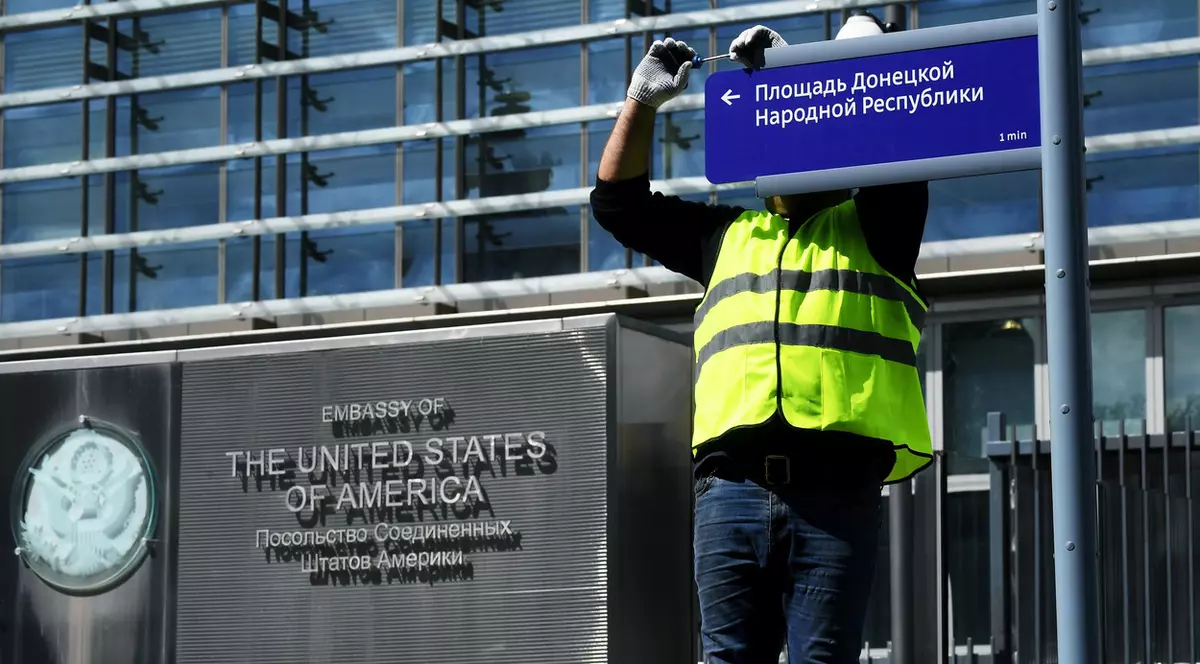 Ambasada SUA la Moscova are o nouă adresă, care a primit numele separatiștilor din Donbas