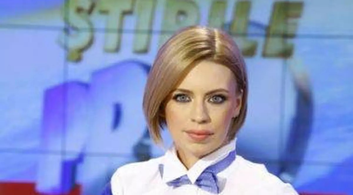 Andreea Liptak