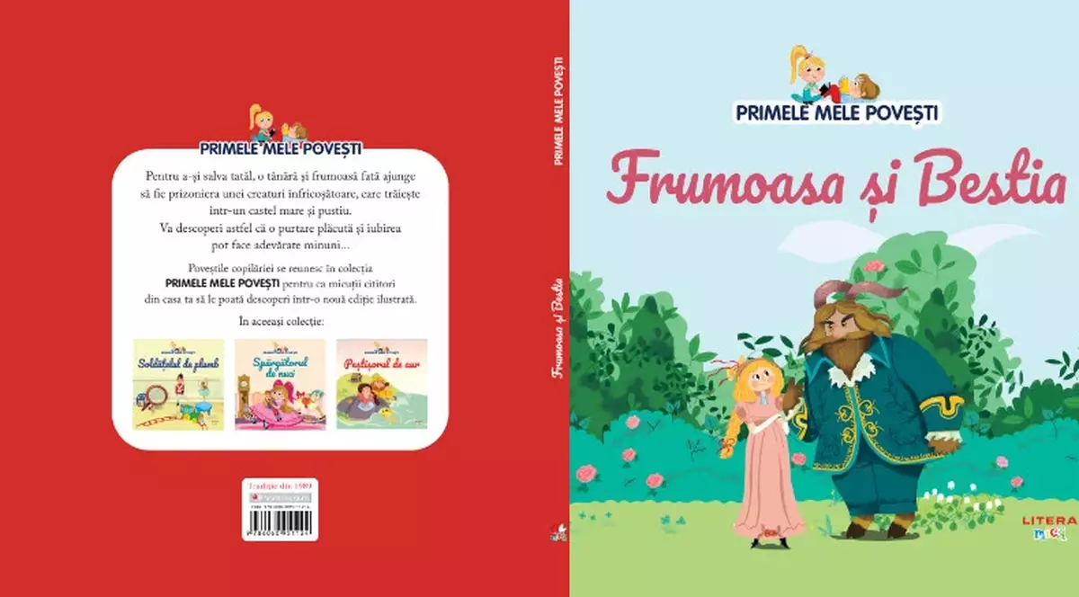 Frumoasa și Bestia – ediția nr. 17 din colecția Primele mele povești