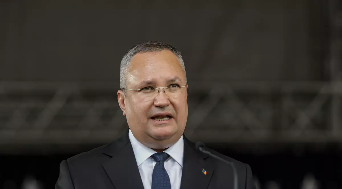 Nicolae Ciucă Foto: Inquam Photos / Octav Ganea