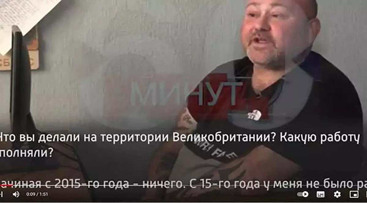 „Asasini! Asta sunteți! Vă urăsc pe toți”. Mama britanicului care a murit în timp ce era ținut captiv de separatiștii proruși își strigă durerea